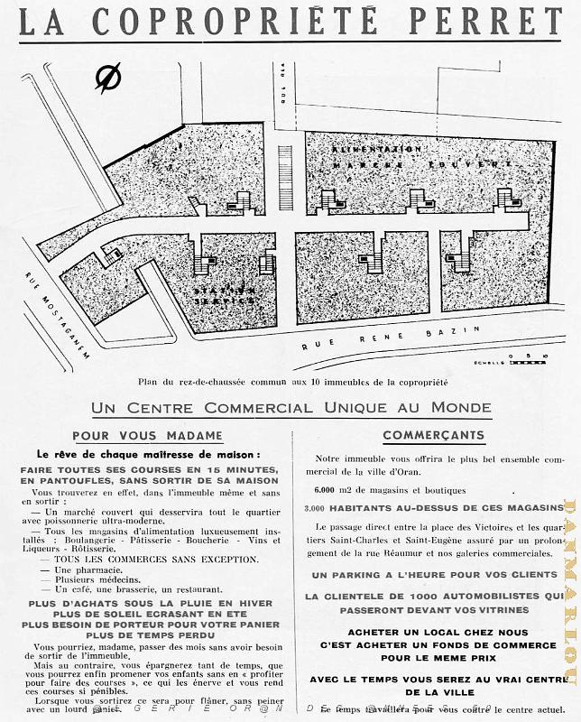 Cite Perret 03.jpg